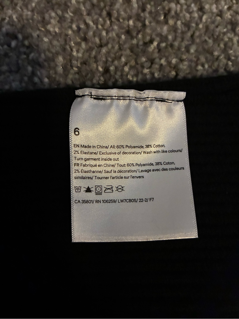 NWT Lululemon Ribbed Knit High-Rise Short 8" - Black - Size 6 - Picture 4 of 7